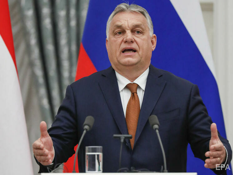 Орбан заявив, що в ЄС немає жодного лідера, який бажає розв'язати конфлікт із Росією