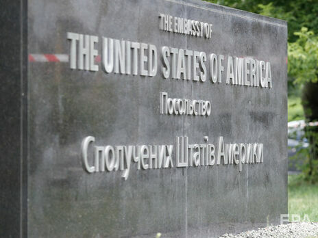 США закликали Росію виконувати свої зобов'язання щодо припинення вогню на Донбасі 