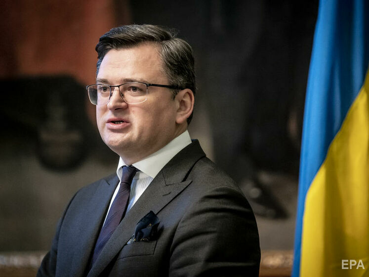 Кулеба заявив, що конкретних теоретичних дат імовірного вторгнення РФ в Україну немає