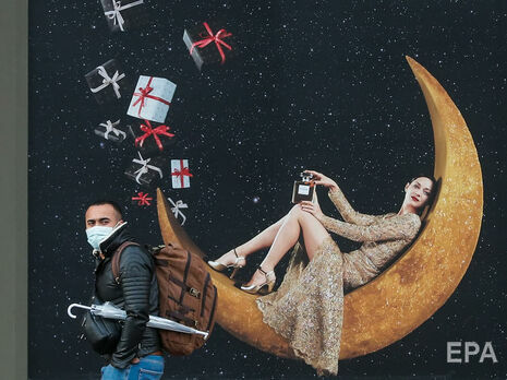 В Украине 2 февраля впервые сделали более 100 тыс. ПЦР-тестирований на COVID-19