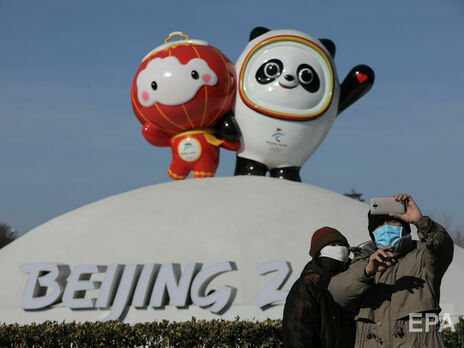 У Пекіні відбулася церемонія відкриття Олімпіади 2022. Трансляція