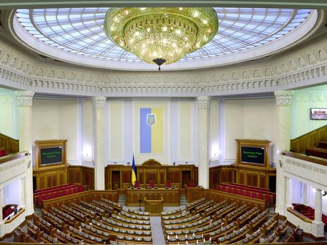 Верховная Рада соберется 14 февраля на внеочередное заседание – нардеп от 
