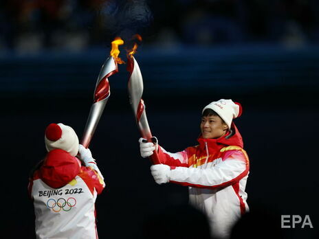 У Пекіні запалили олімпійський вогонь. Фоторепортаж