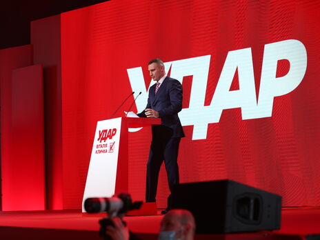 Кличко сообщил, что УДАР пойдет на выборы самостоятельно, и не опроверг возможность участия в выборах президента
