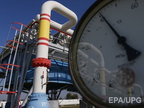 Россия инициировала переговоры с Украиной и ЕС о поставках и транзите газа