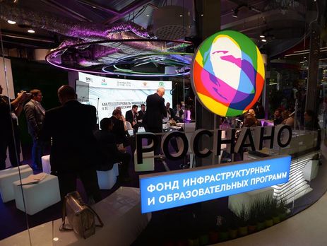 Российские силовики провели обыски в офисе 