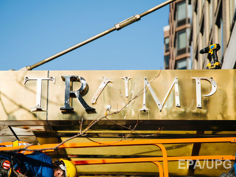 Фамилию Трампа убрали с жилого комплекса в Нью-Йорке после петиции жителей