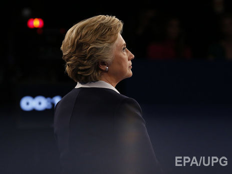 Клинтон выступила с первой речью после выборов: Хотелось никогда больше не покидать дом