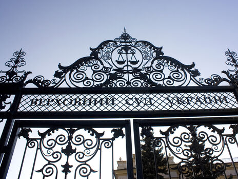 В украинском Верховном Суде опровергают исчезновение 68 автомобилей