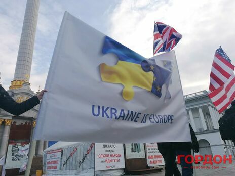Іноземці у Києві заспівали гімн України на Майдані. Фото, відео