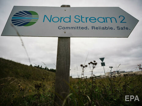 Посол України при ЄС про 