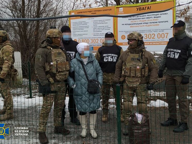 СБУ та Офіс генпрокурора повідомили про затримання агентки Росії, яка передавала бойовикам дані щодо дислокації українських військових