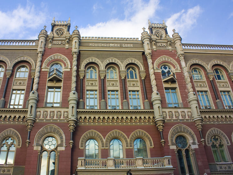 По состоянию на 1 февраля международные резервы Украины, по предварительным данным, составили $29,287 млрд