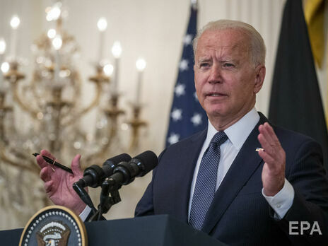 Байден пообіцяв покласти край 
