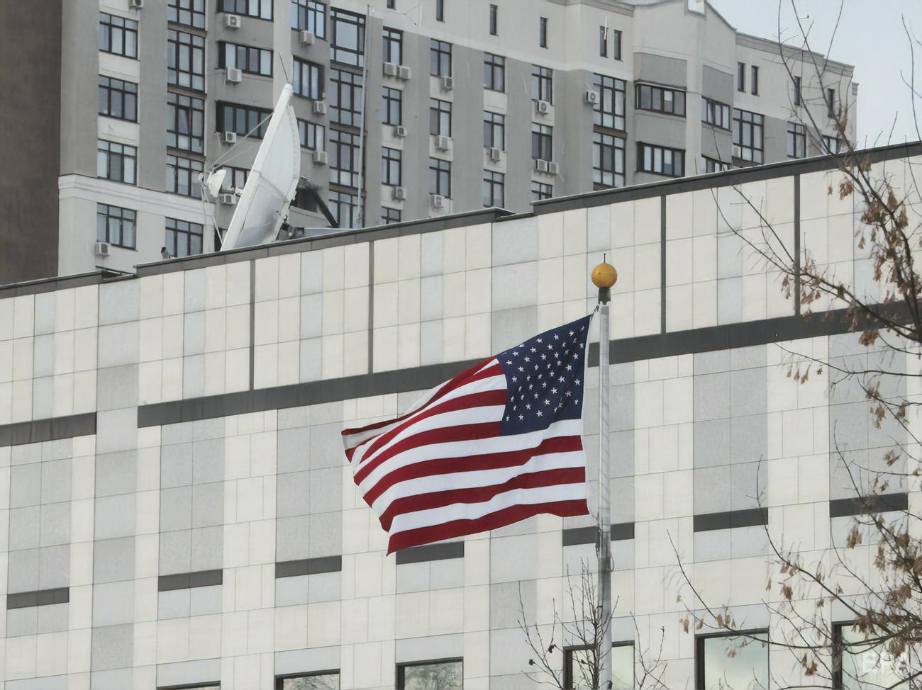 Посольство США В Киеве