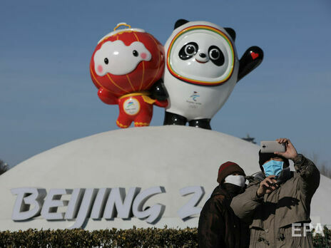 Зимняя Олимпиада 2022 проходит в Пекине с 4-го по 20 февраля