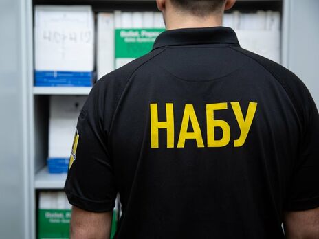 У НАБУ поки що не повідомляли про затримання депутата Київради