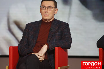 Луценко відповів на запитання, чи Єрмак і Демченко – агенти Росії