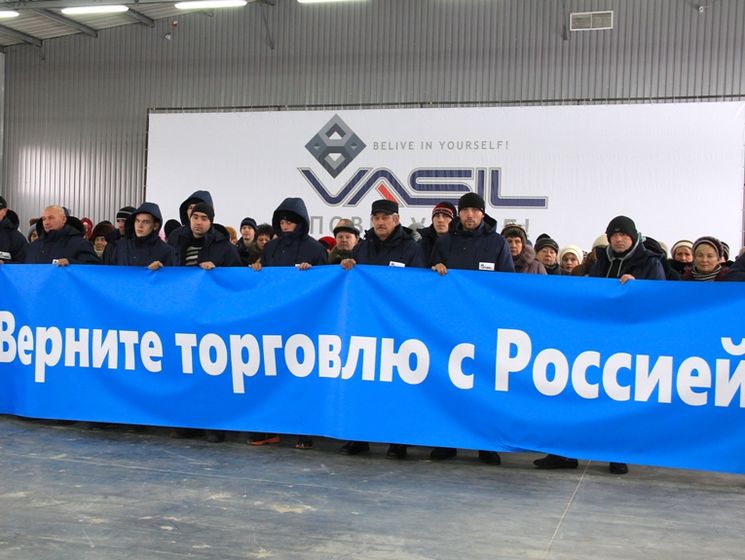 В Днепре сотрудники завода спортивного оборудования потребовали восстановить торговлю с Россией