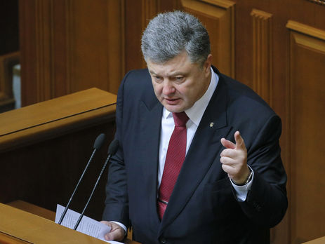 Порошенко внес на рассмотрение ВР законопроект о ратификации Соглашения о зоне свободной торговли с Канадой