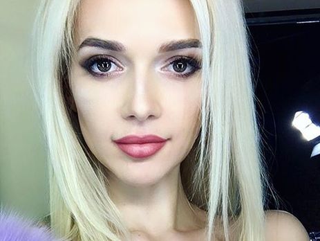 Герцег поделилась 