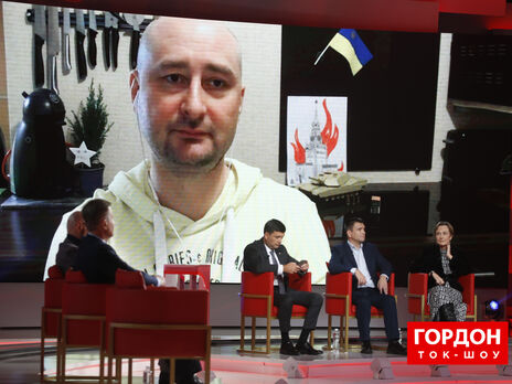 Бабченко: Такого субъекта, как российский народ, в политике РФ нет