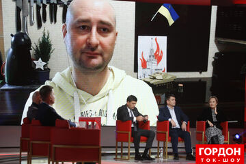 Бабченко: Такого суб'єкта, як російський народ, у політиці РФ немає