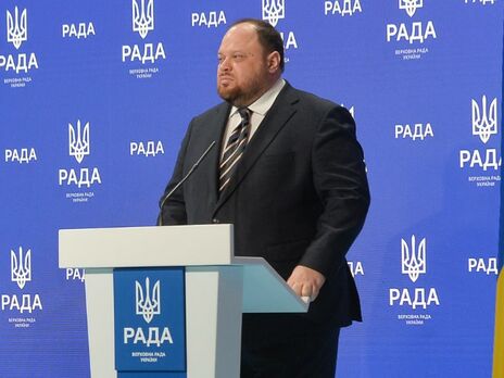 Стефанчук поддержал предложение перевести Верховную Раду Украины на работу в непрерывном режиме