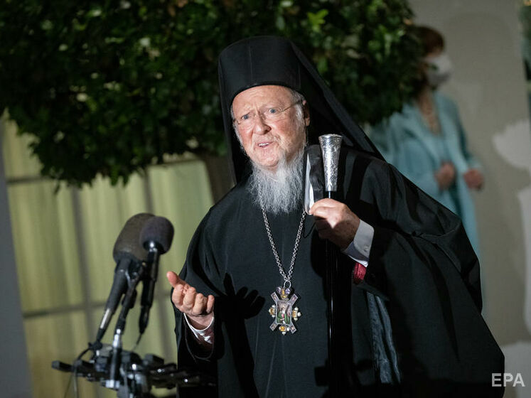 "Оружие – не решение". Вселенский патриарх Варфоломей призвал к деэскалации ситуации вокруг Украины