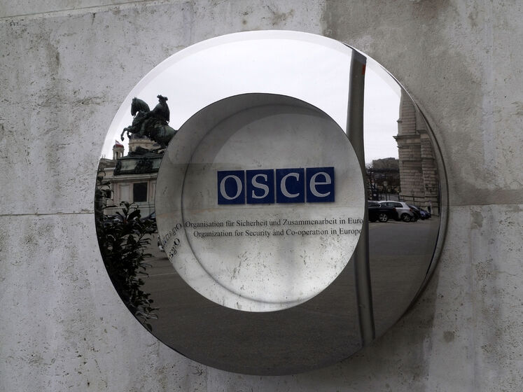 Призначено дату зустрічі країн ОБСЄ, включно із РФ, щодо ситуації поблизу кордону України