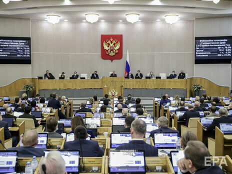 Госдума поддержала обращение к Путину 15 февраля