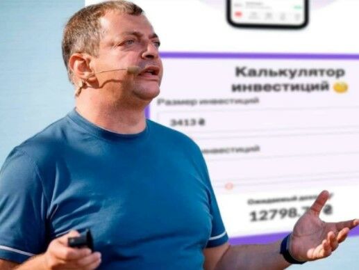 DDos-атаки зазнали майже всі українські банки – Гороховський