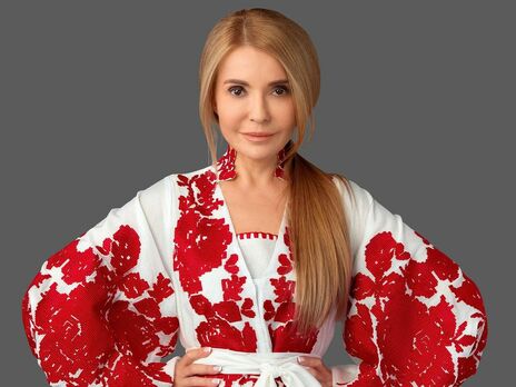 Тимошенко в День единства показала новое фото с мужем