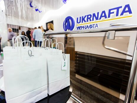 Групі Коломойського "Приват" належить 43% акцій "Укрнафти"