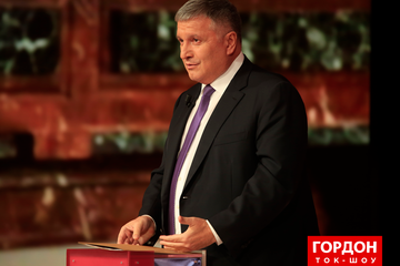 Аваков: Я дивлюся на Зеленського – і мені не смішно