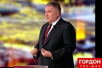 Адміністрація Зеленського завжди спізнюється в ухваленні рішень – Аваков