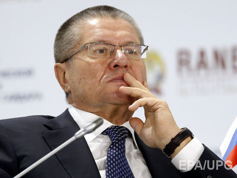 Улюкаев обжаловал домашний арест