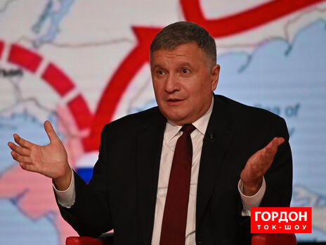 Аваков рассказал, что будет с Зеленским, если он пойдет на компромисс по Минским соглашениям