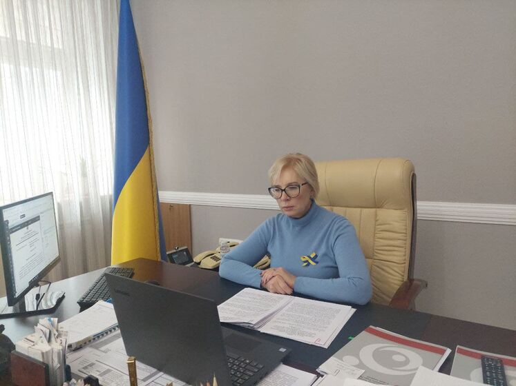 Денісова заявила, що людей похилого віку та дітей з окупованих територій Донбасу вивозять силоміць