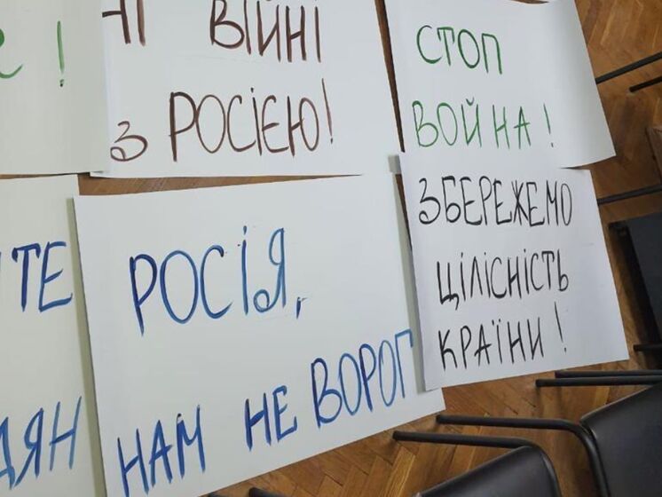 У МВС України розповіли про спробу з "півночі" організувати мітинг під ОП у Києві та знайдені "візитки Яроша"