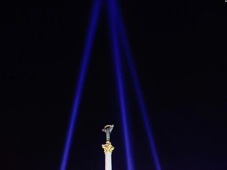 В Киеве почтили память героев Небесной сотни и зажгли лучи достоинства. Фоторепортаж