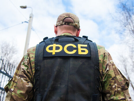 Російські спецслужби стверджують, що снаряд упав на відстані 150 м від російсько-українського кордону