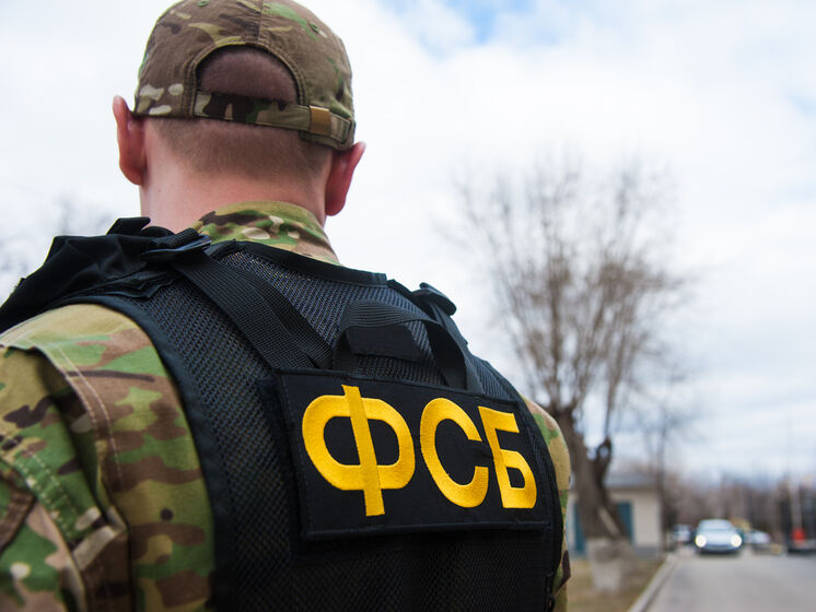 ФСБ заявила, что "предотвратила нарушение госграницы РФ диверсионной группой из Украины". Украинские власти опровергли