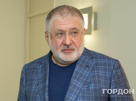 Коломойский годами выводил из Украины деньги, его схема чуть не обанкротила крупнейший банк и ввергла экономику в рецессию – Pittsburgh Post-Gazette