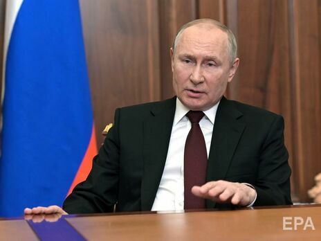 Путін висунув вимогу до влади України "негайно припинити бойові дії". Інакше, пригрозив він, "відповідальність за кровопролиття цілком і повністю буде на совісті" Києва