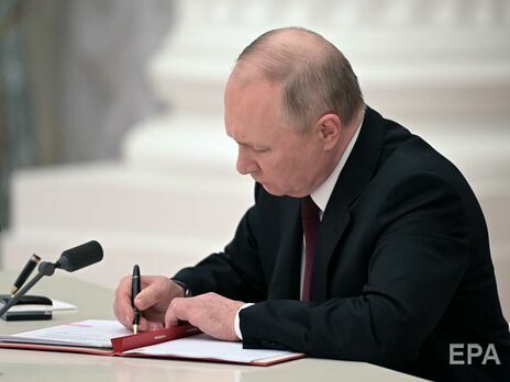 Путин подписал указы о признании "ЛДНР", которые предусматривают официальный ввод российских войск на территорию ОРДЛО