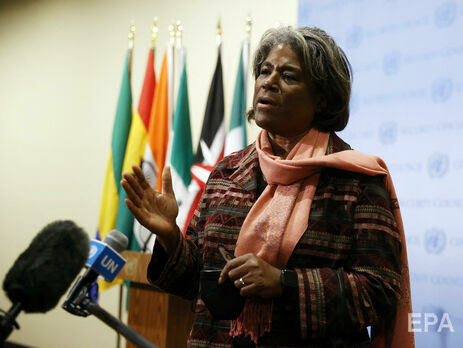 США намерены ввести дополнительные ограничения в связи с признанием РФ 