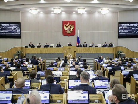 Евросоюз подготовил санкции против 350 депутатов Госдумы, голосовавших за признание 