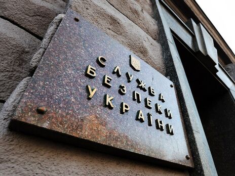 У Харкові російські спецслужби планували теракти у церквах УПЦ МП – СБУ