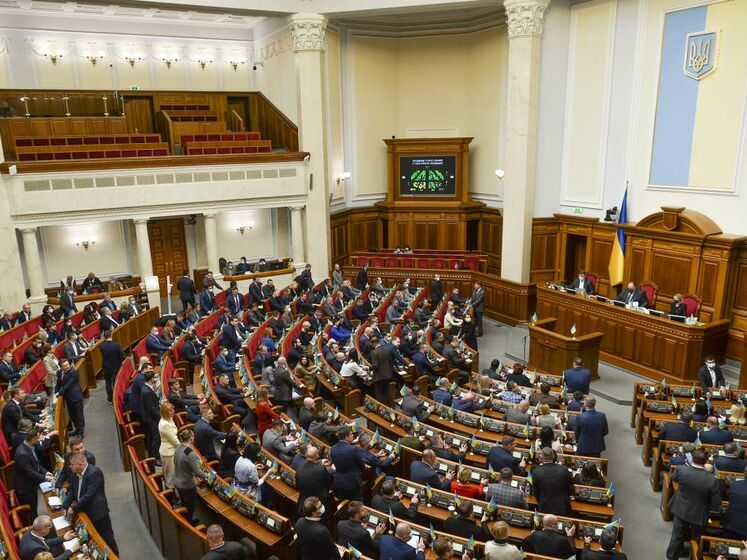 Рада розгляне введення надзвичайного стану в Україні на позачерговому засіданні 23 лютого – нардеп